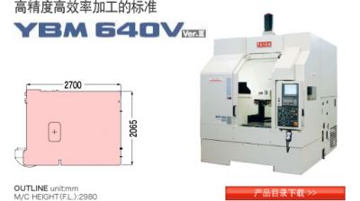 日本安田CNC JIGBORER